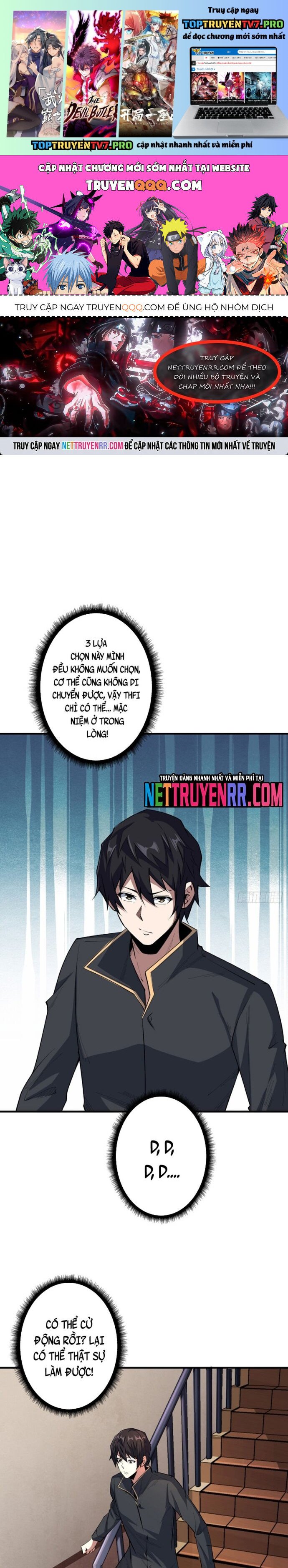 Nhân Vật Phản Diện? Chắc Chắn Không Phải Ta Chapter 115 - Trang 0