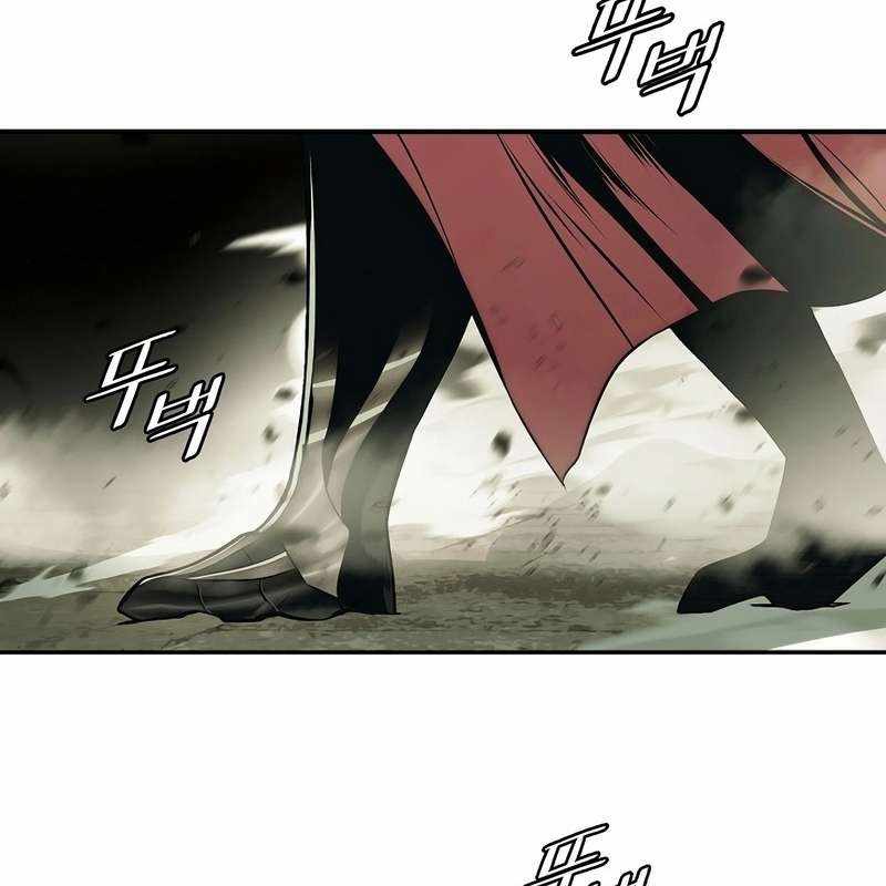Bất Bại Chân Ma chapter 252 - Trang 100