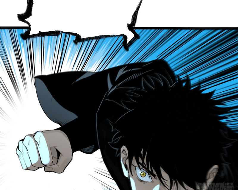 Ta Có Một Sở Nghiên Cứu Quái Vật chapter 11 - Trang 42