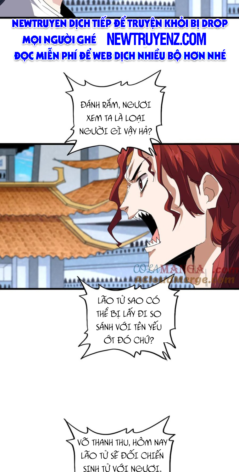 Đại Quản Gia Là Ma Hoàng chapter 711 - Trang 4