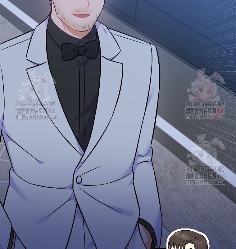 Làm Siêu Sao Từ 0 Tuổi chapter 55 - Trang 139