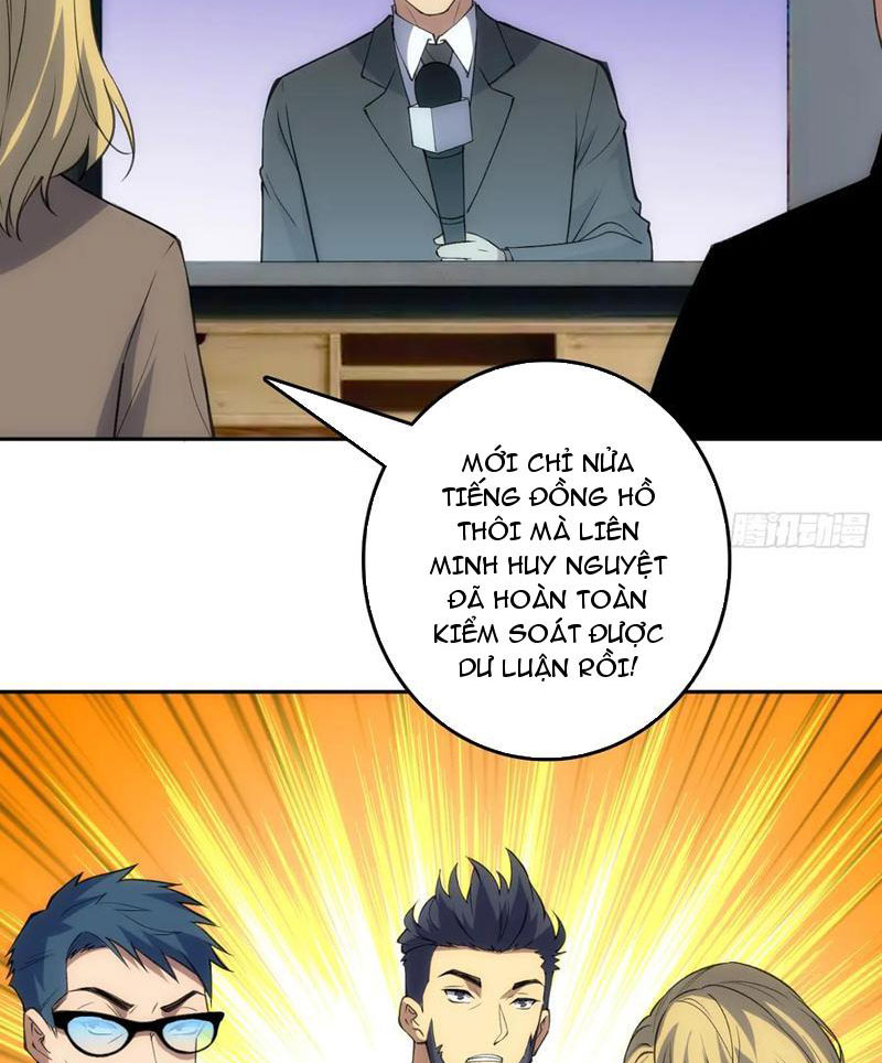 Tin Tức Của Toàn Tri Giả chapter 49 - Trang 65