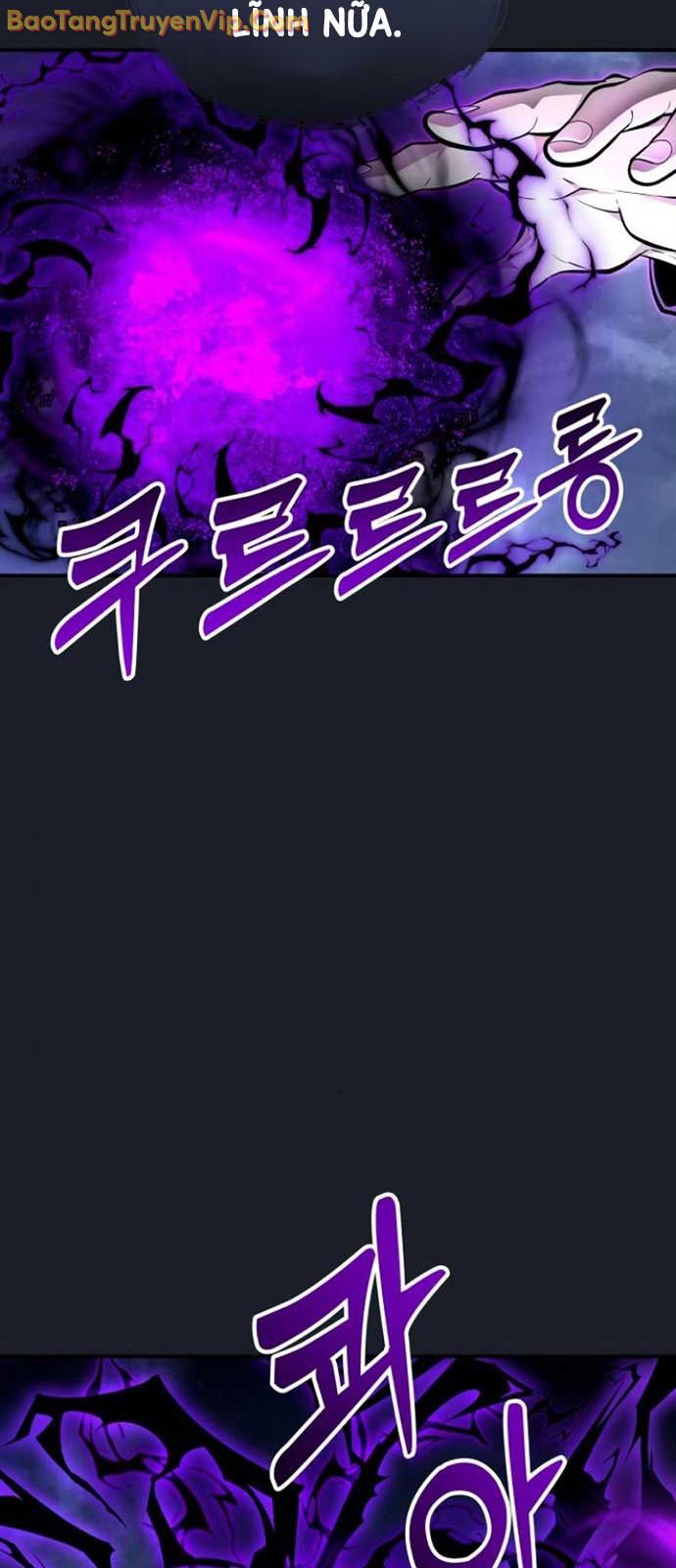 Cuộc Chiến Trong Tòa Tháp: Urek Mazino chapter 10 - Trang 17