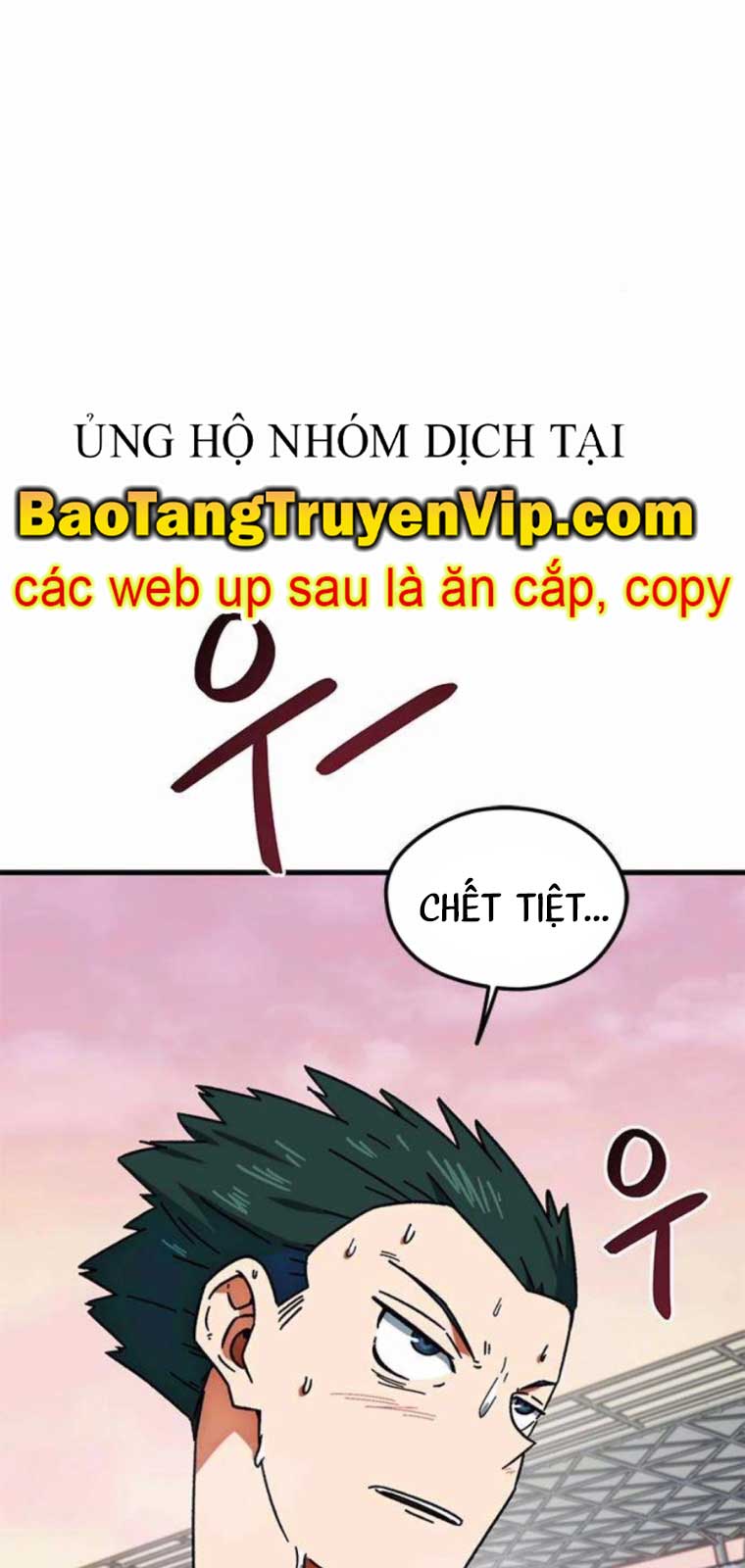 Tôi Bị Hiểu Lầm Là Siêu Sao Trên Sân Cỏ chapter 24 - Trang 88