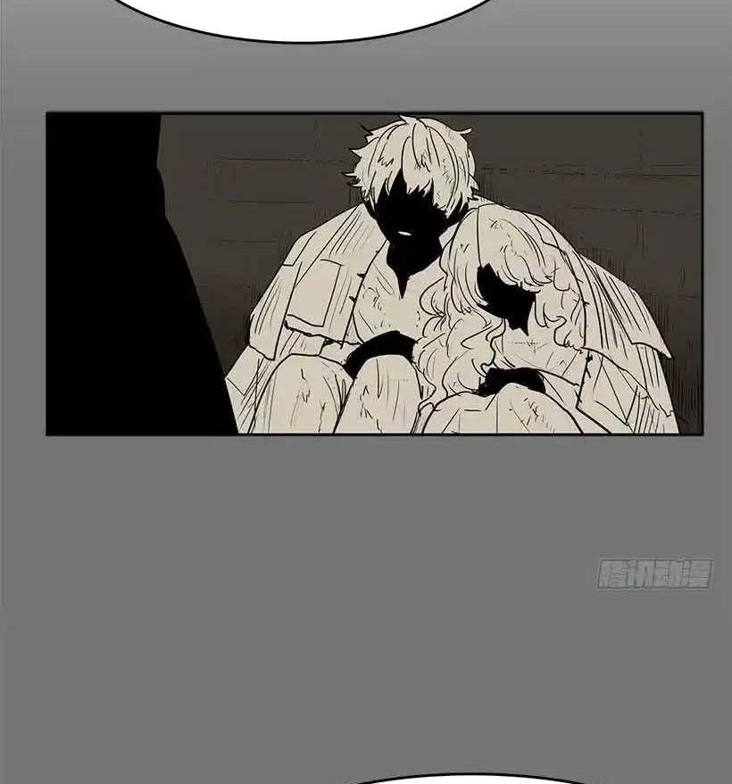 Cửa Hàng Vô Danh chapter 136 - Trang 39