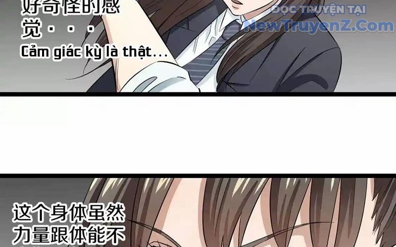 Dẫu Nản Vẫn Cố chapter 2 - Trang 211
