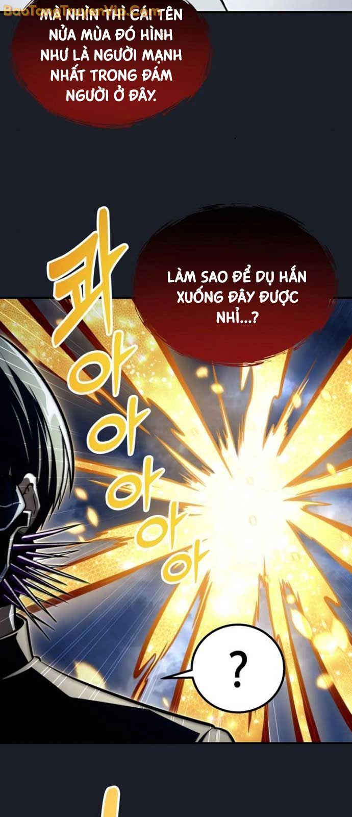 Cuộc Chiến Trong Tòa Tháp: Urek Mazino chapter 10 - Trang 10