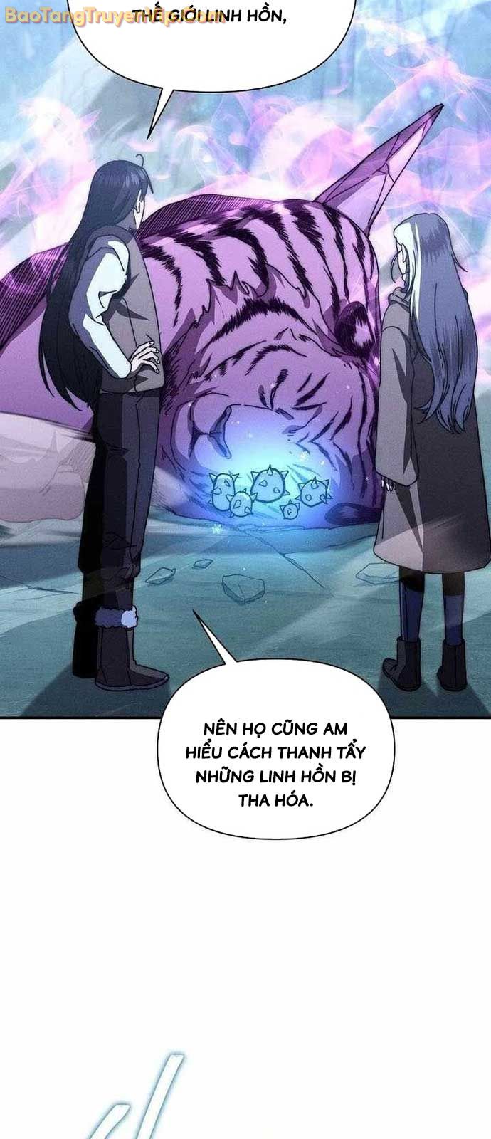 Ta Trở Thành Truyền Nhân Của Võ Thần chapter 27 - Trang 21