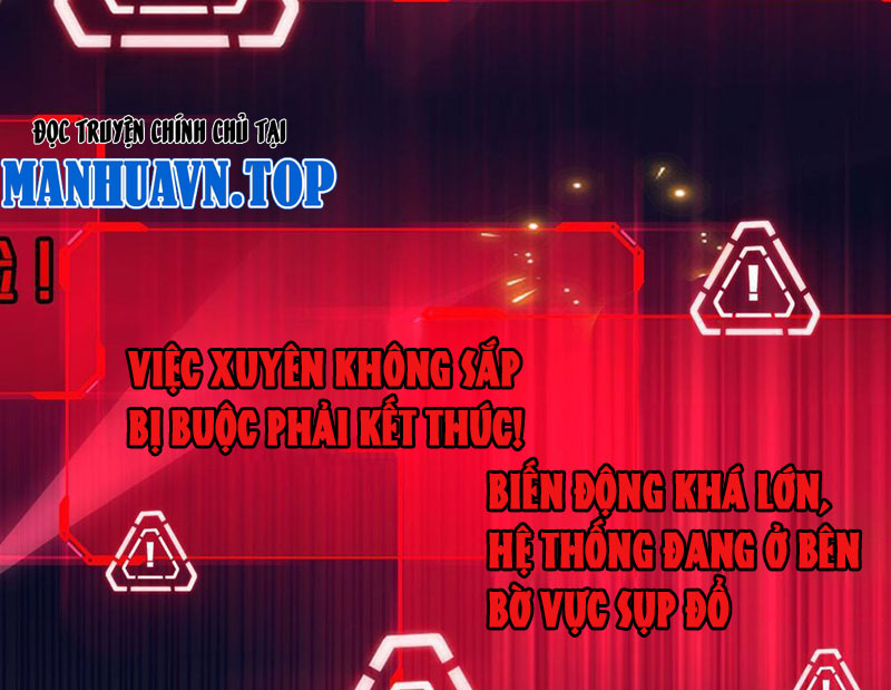 Hệ Thống Tận Thế Của Ta chapter 1 - Trang 31