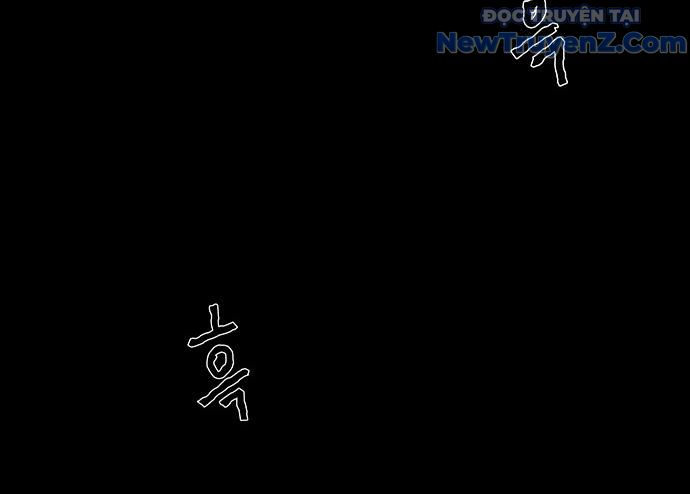 Cửa hàng đồ cổ tương lai chapter 31 - Trang 198