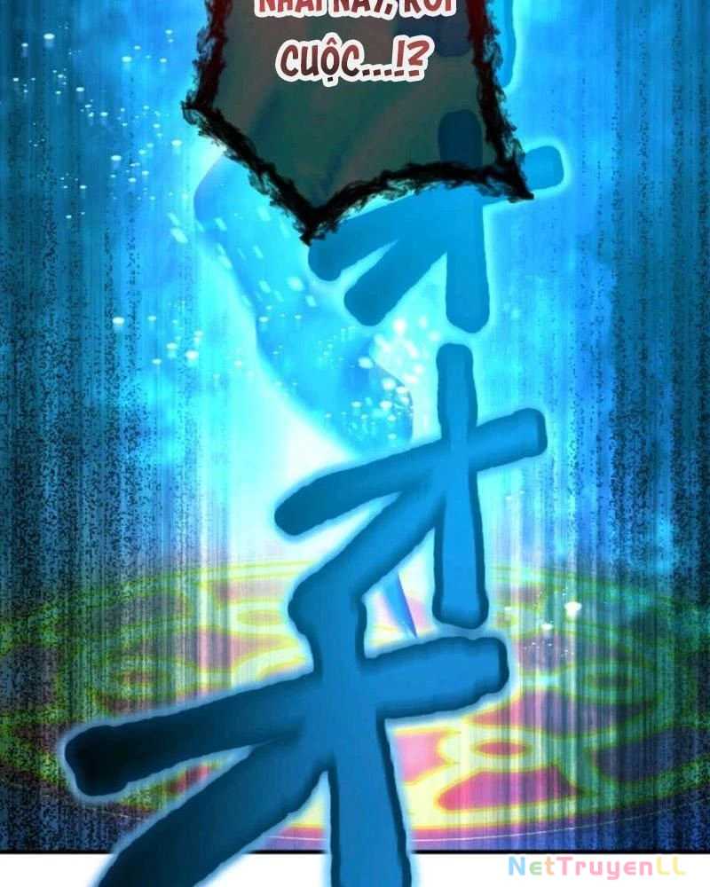 Ta Là Kẻ Siêu Việt Duy Nhất Chapter 1.5 - Trang 115