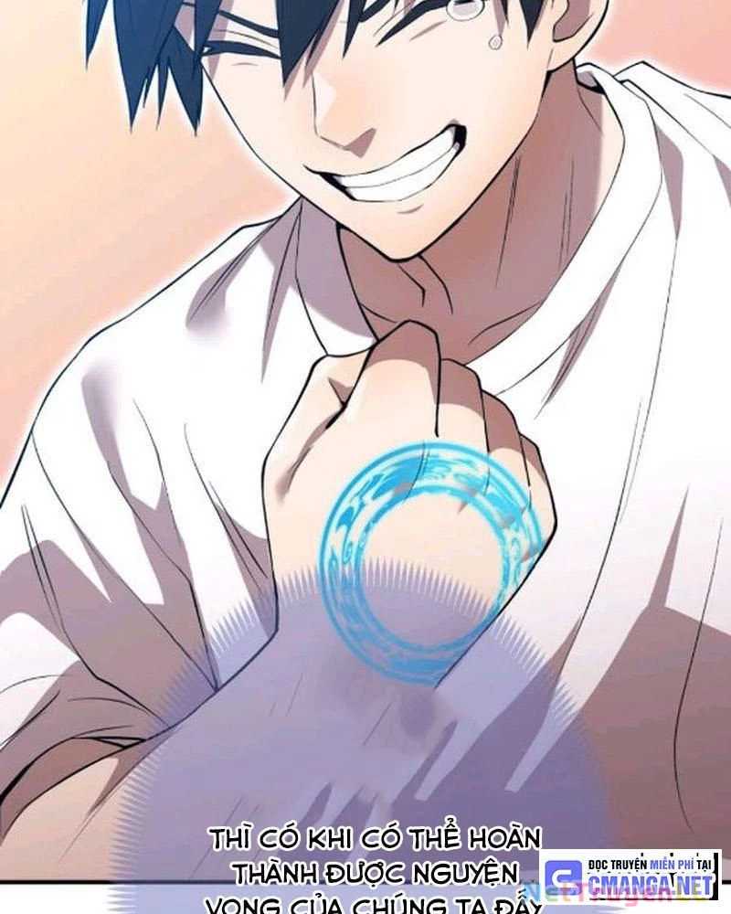 Ta Là Kẻ Siêu Việt Duy Nhất Chapter 3.5 - Trang 50