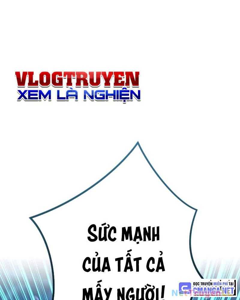 Ta Là Kẻ Siêu Việt Duy Nhất Chapter 1.5 - Trang 101