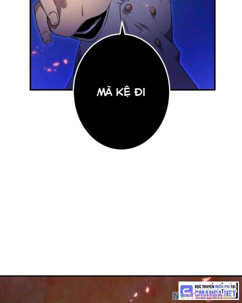 Ta Là Kẻ Siêu Việt Duy Nhất Chapter 1.5 - Trang 53