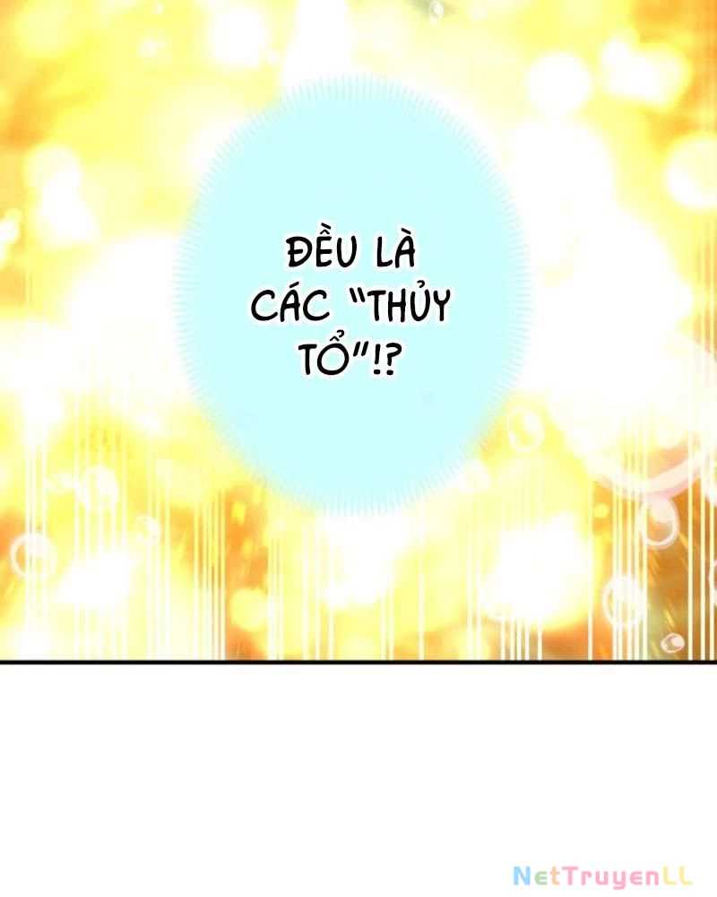 Ta Là Kẻ Siêu Việt Duy Nhất Chapter 1.5 - Trang 76