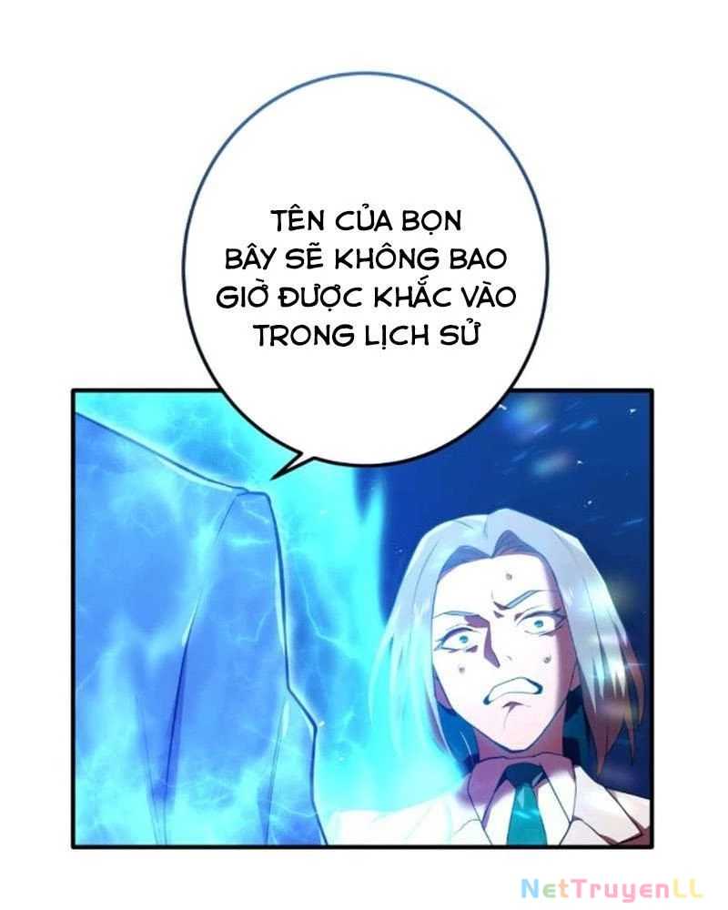 Ta Là Kẻ Siêu Việt Duy Nhất Chapter 1.5 - Trang 198