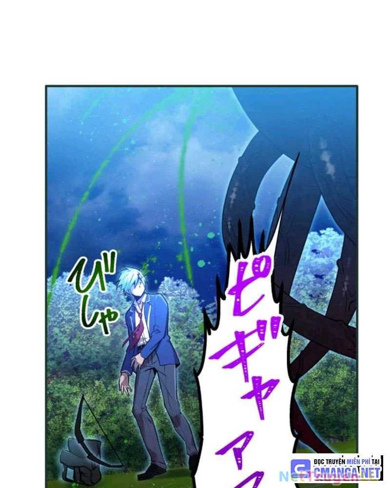 Ta Là Kẻ Siêu Việt Duy Nhất Chapter 2.5 - Trang 16