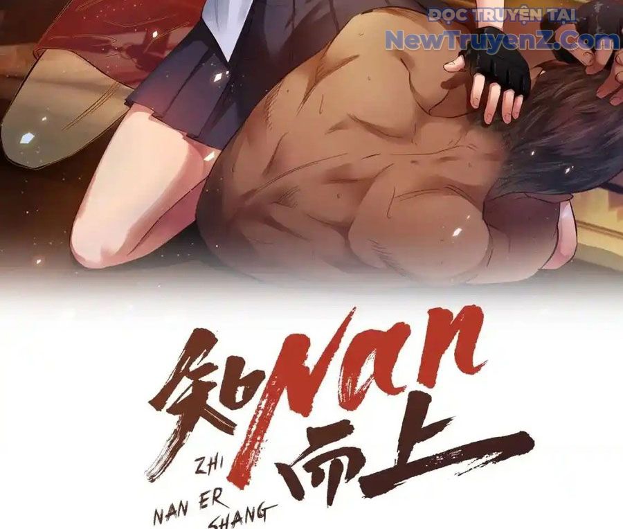 Dẫu Nản Vẫn Cố chapter 1 - Trang 3