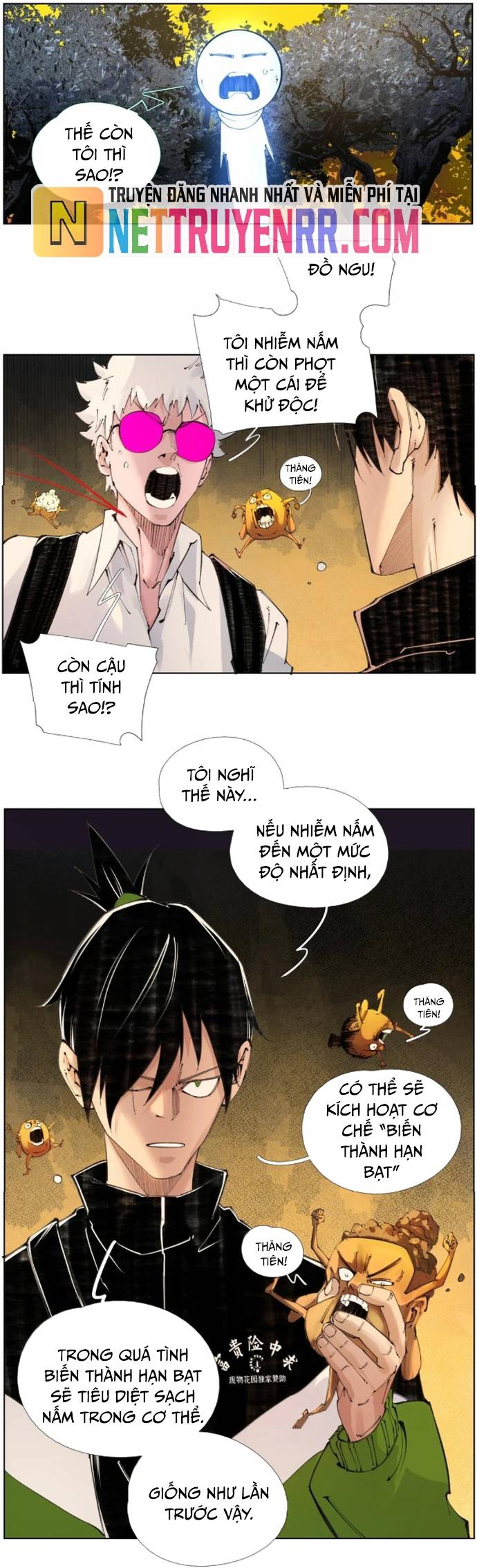 Tiền Liệt Tiên Chapter 54 - Trang 11