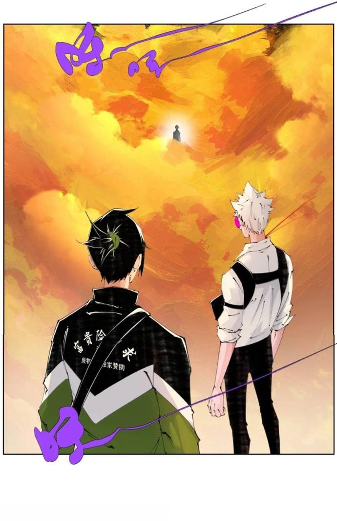 Tiền Liệt Tiên Chapter 54 - Trang 21