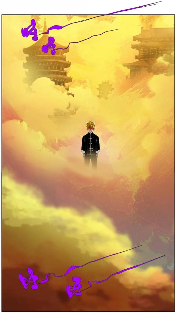 Tiền Liệt Tiên Chapter 54 - Trang 22