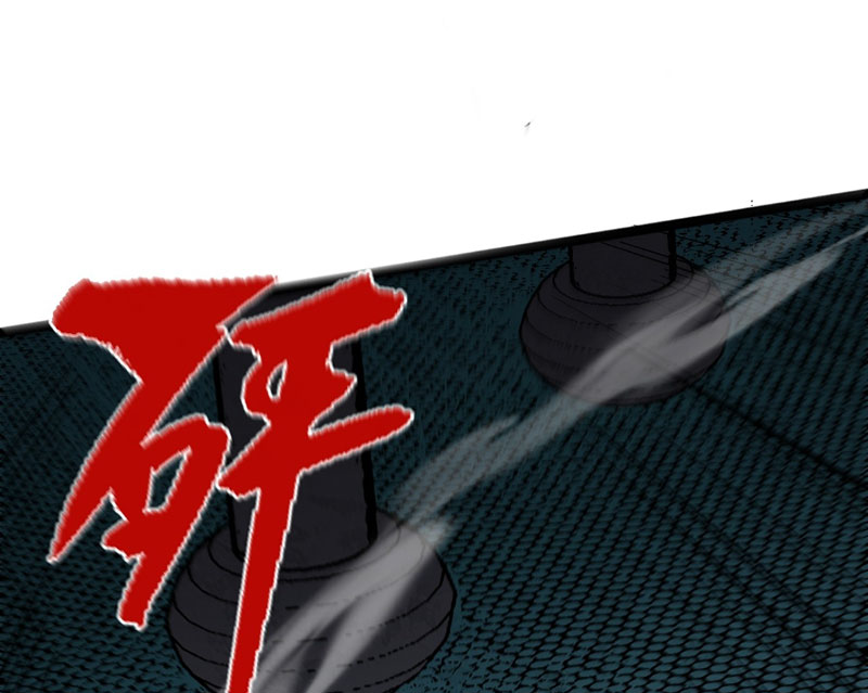 Ta Có Một Sở Nghiên Cứu Quái Vật chapter 11 - Trang 11