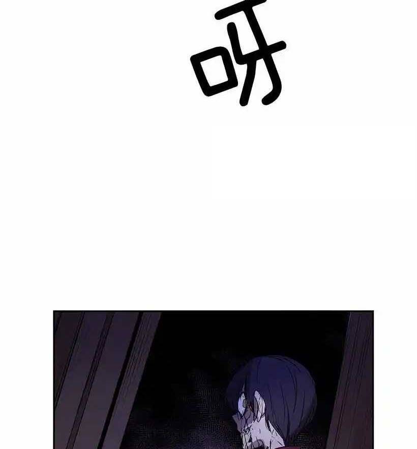 Cửa Hàng Vô Danh chapter 135 - Trang 38