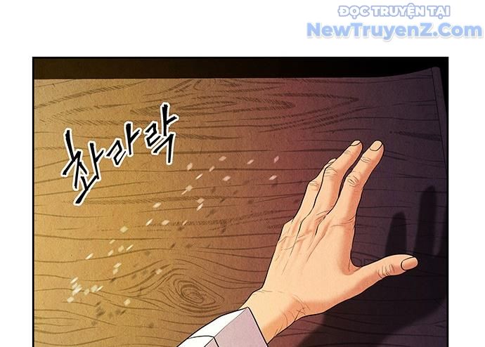 Cửa hàng đồ cổ tương lai chapter 31 - Trang 66