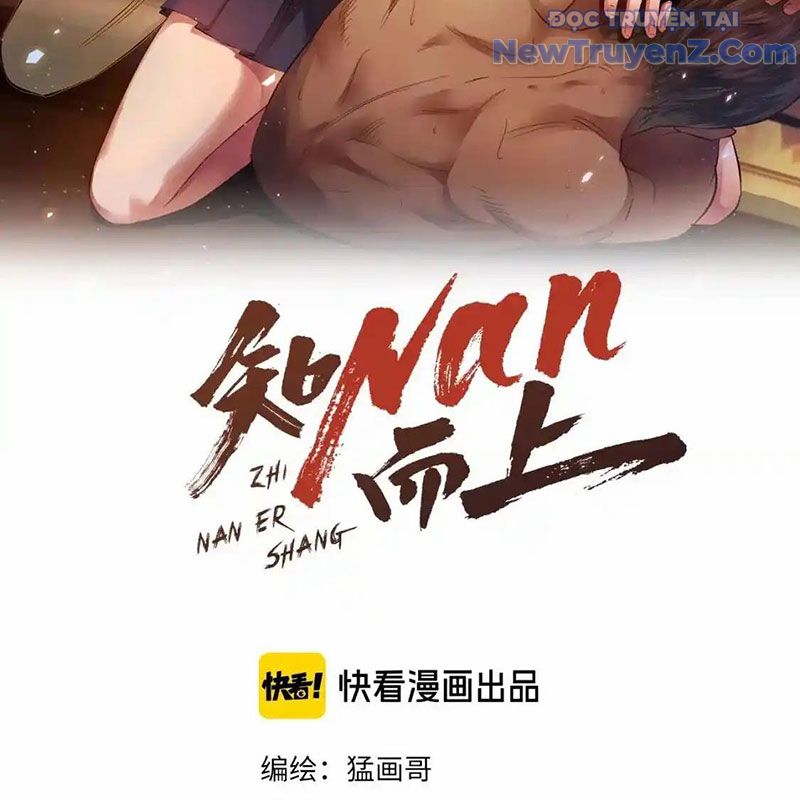 Dẫu Nản Vẫn Cố chapter 5 - Trang 3