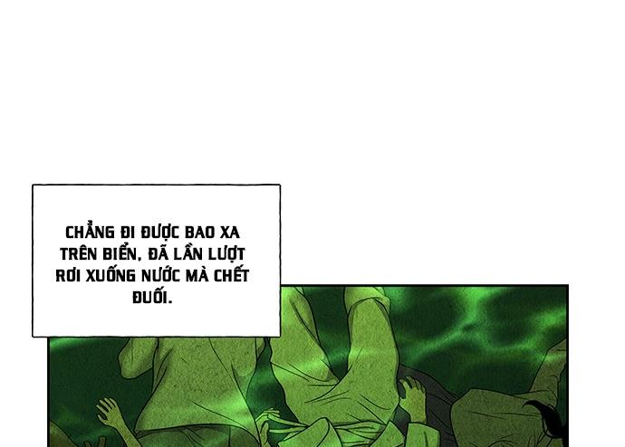 Cửa hàng đồ cổ tương lai chapter 30 - Trang 16