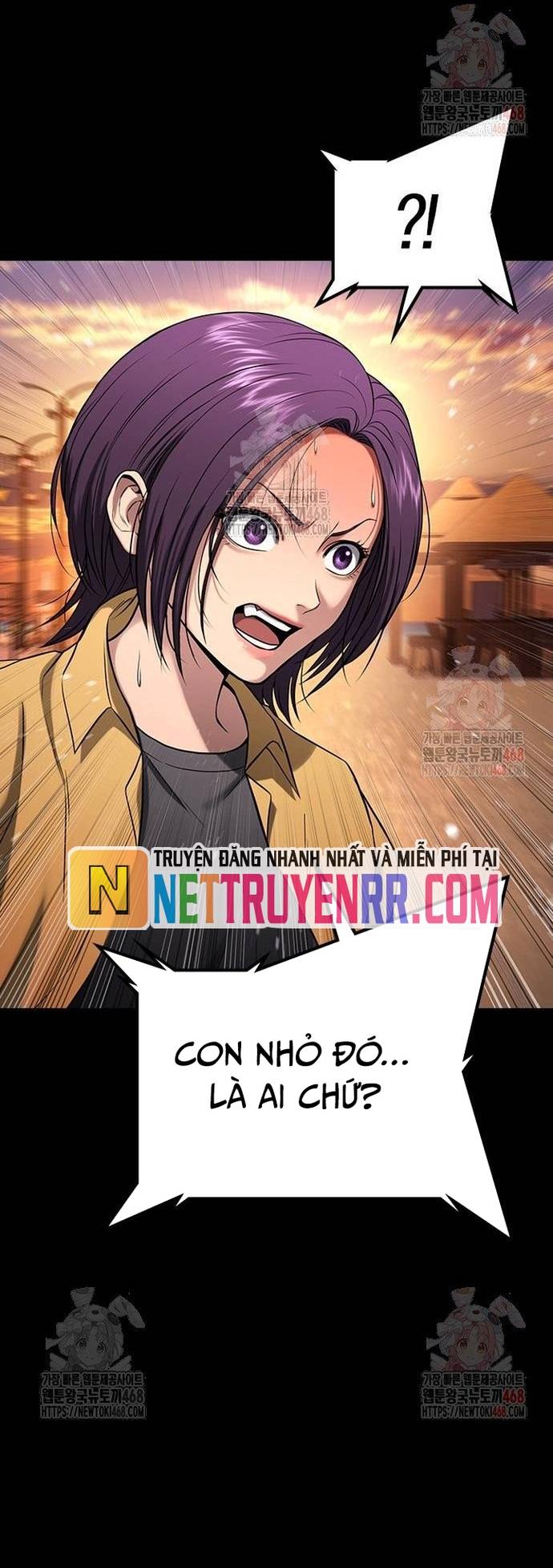 Goo Sera Chapter 32 - Trang 21