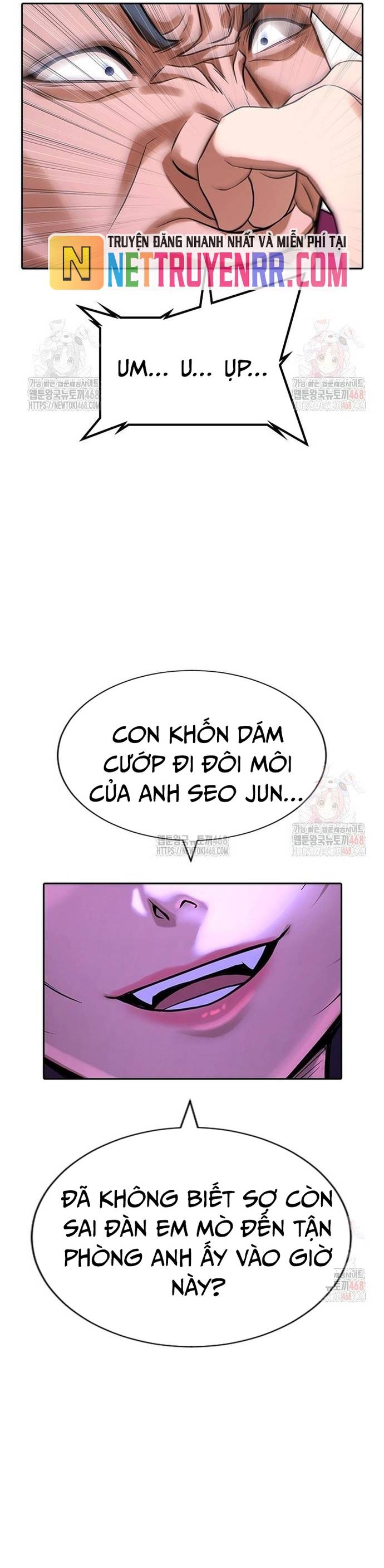 Goo Sera Chapter 32 - Trang 100