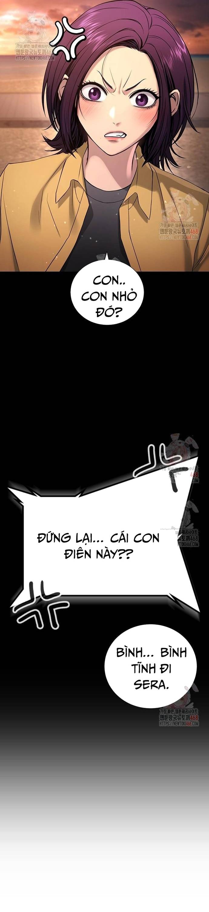 Goo Sera Chapter 32 - Trang 38