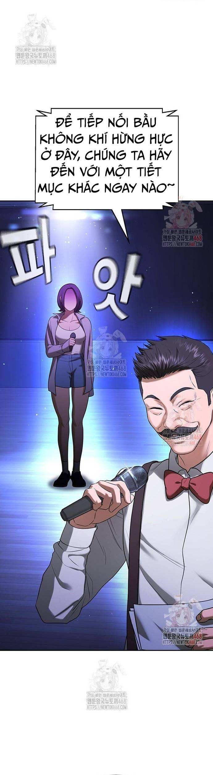 Goo Sera Chapter 32 - Trang 9