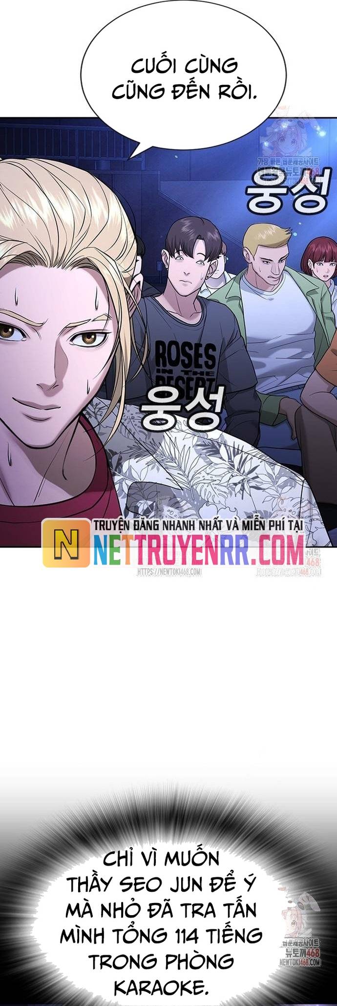 Goo Sera Chapter 32 - Trang 10