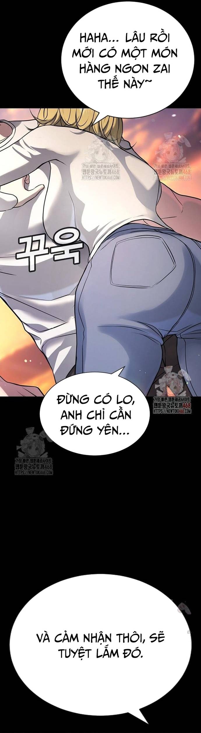 Goo Sera Chapter 32 - Trang 28