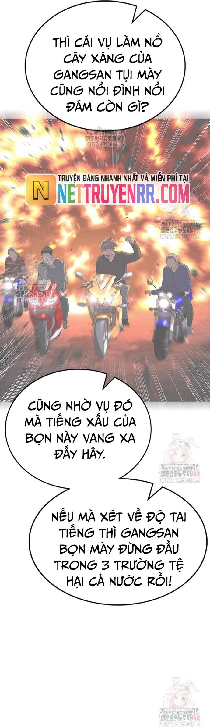 Goo Sera Chapter 32 - Trang 45