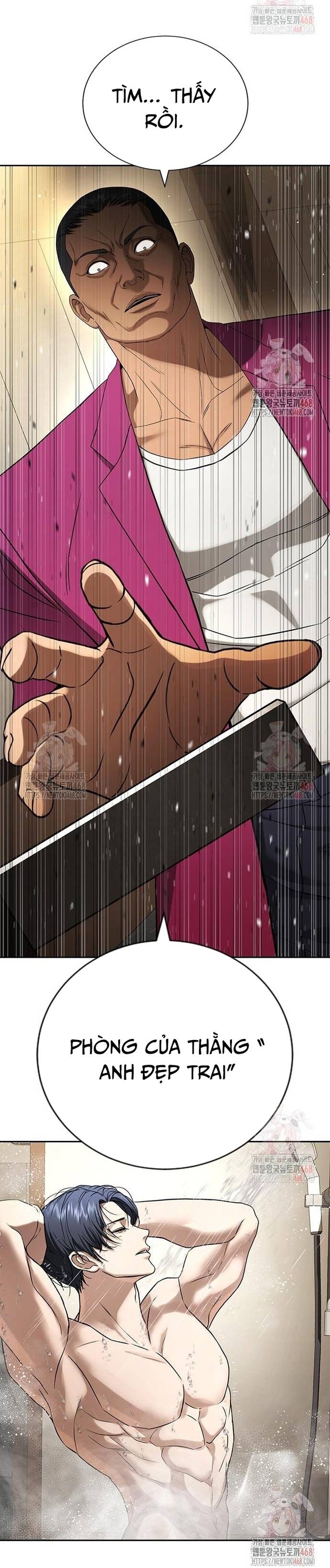 Goo Sera Chapter 32 - Trang 90