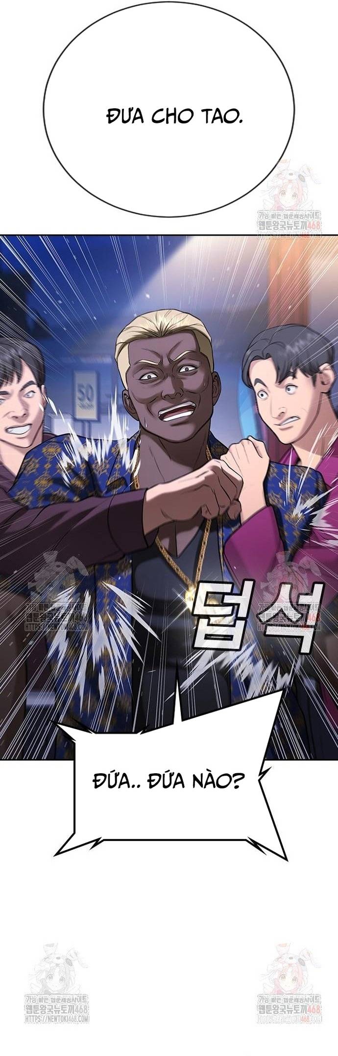 Goo Sera Chapter 32 - Trang 70