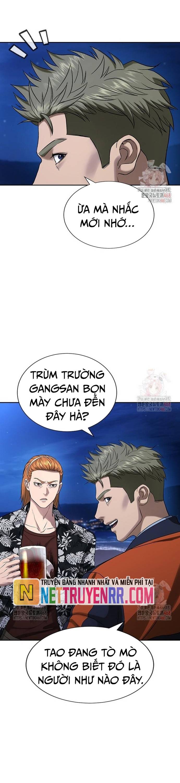 Goo Sera Chapter 32 - Trang 48