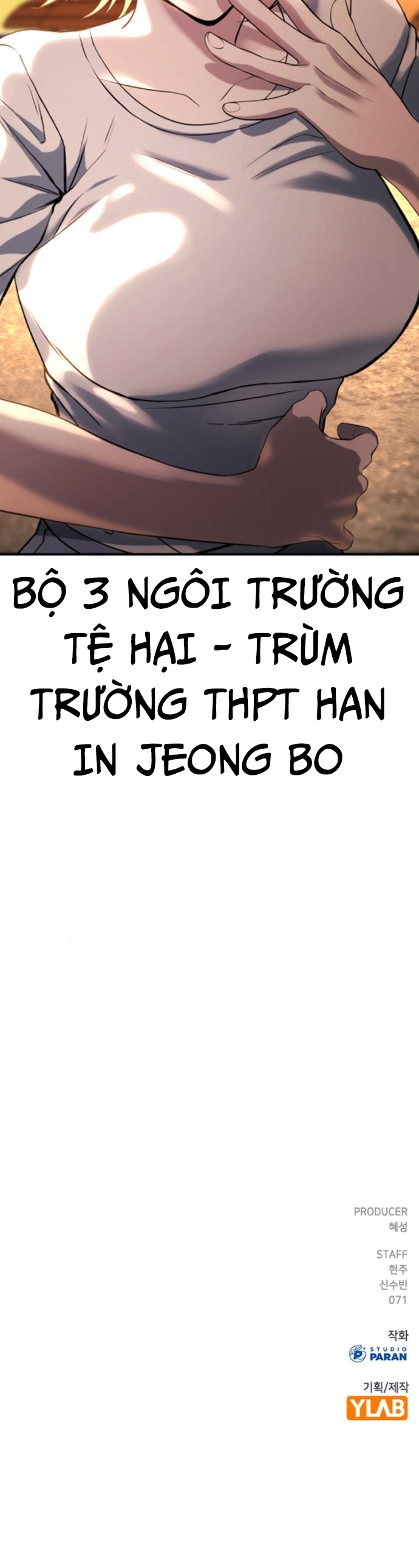 Goo Sera Chapter 31 - Trang 71