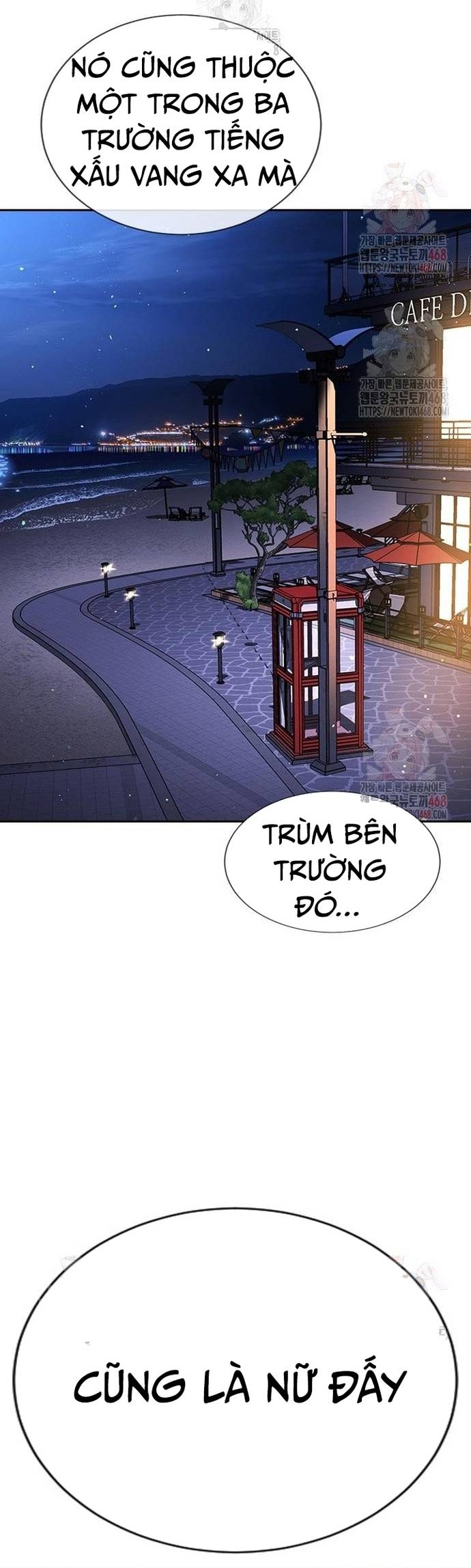 Goo Sera Chapter 32 - Trang 62