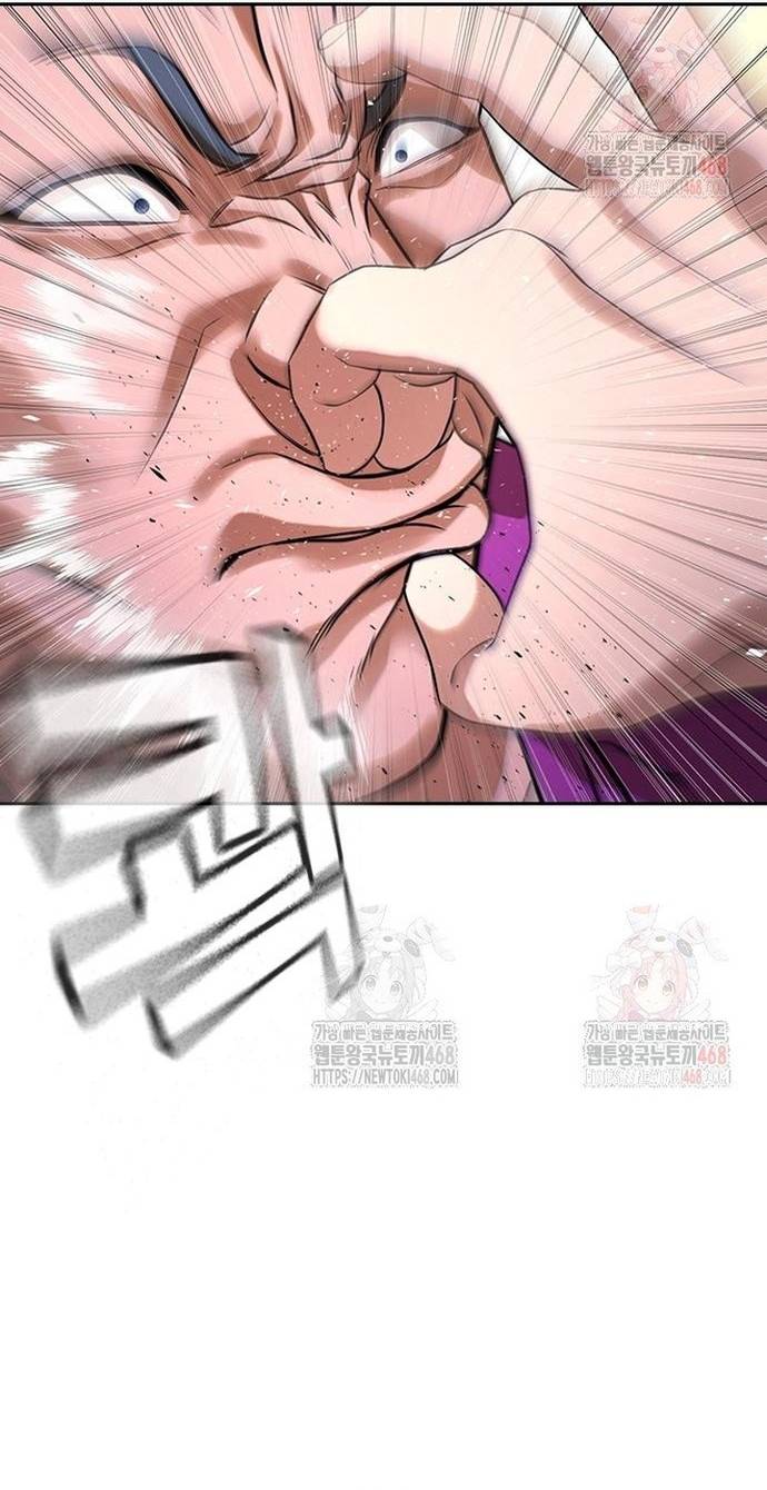 Goo Sera Chapter 32 - Trang 98