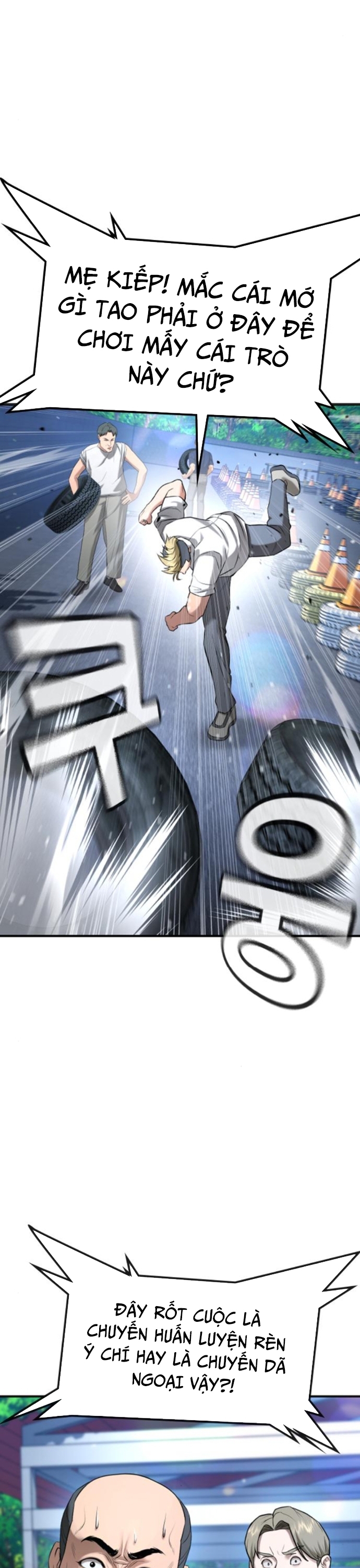 Goo Sera Chapter 31 - Trang 27