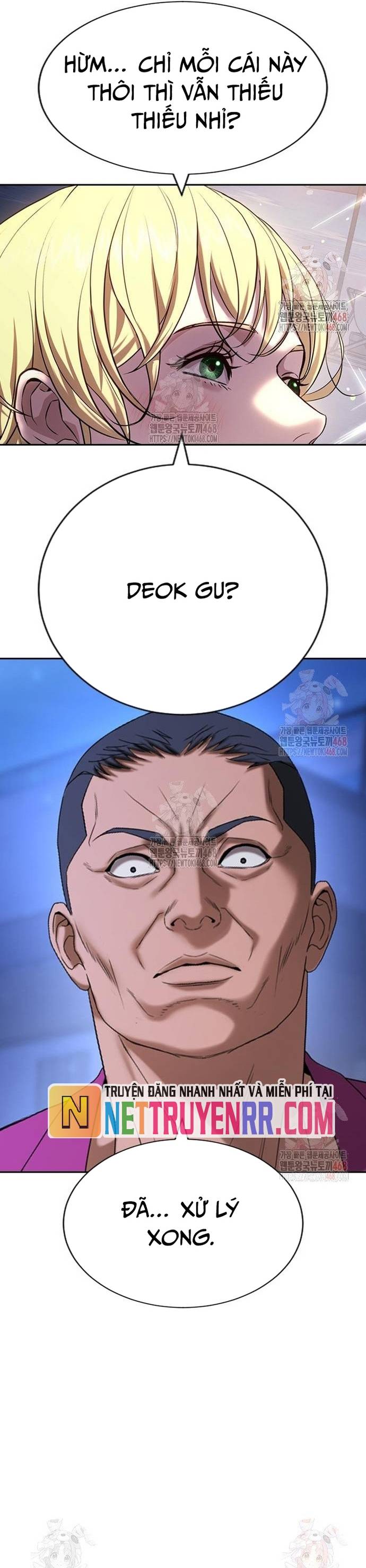 Goo Sera Chapter 32 - Trang 75