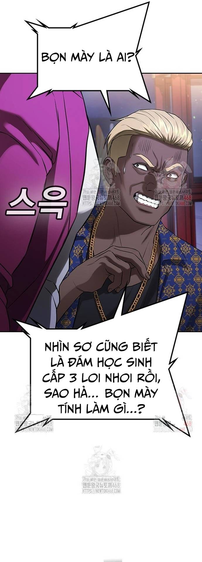 Goo Sera Chapter 32 - Trang 71