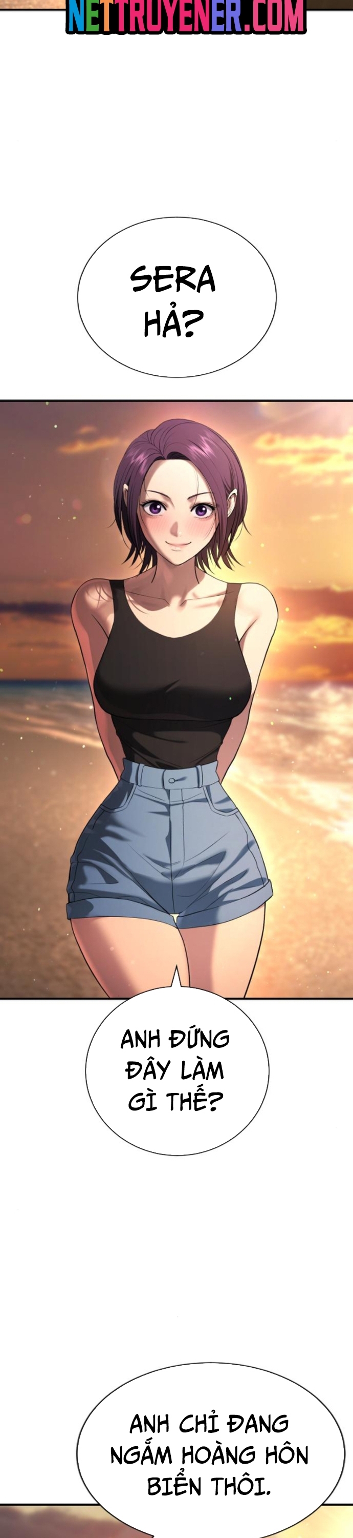 Goo Sera Chapter 31 - Trang 43