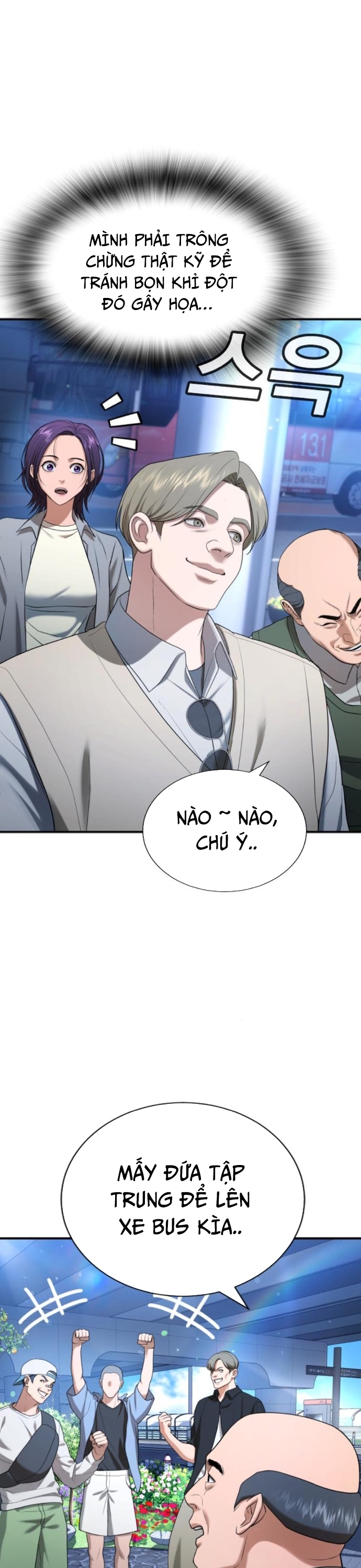 Goo Sera Chapter 31 - Trang 10