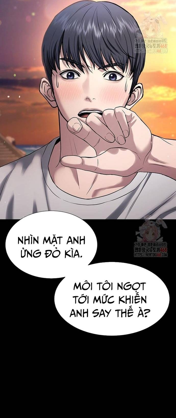 Goo Sera Chapter 32 - Trang 23