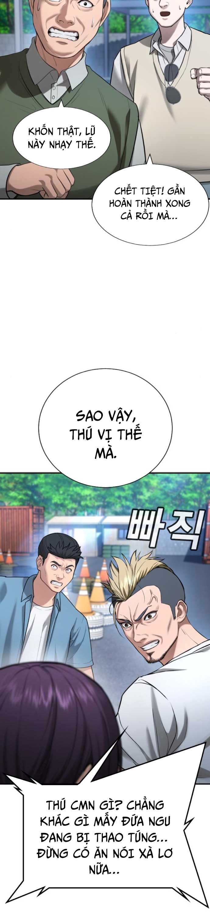 Goo Sera Chapter 31 - Trang 28
